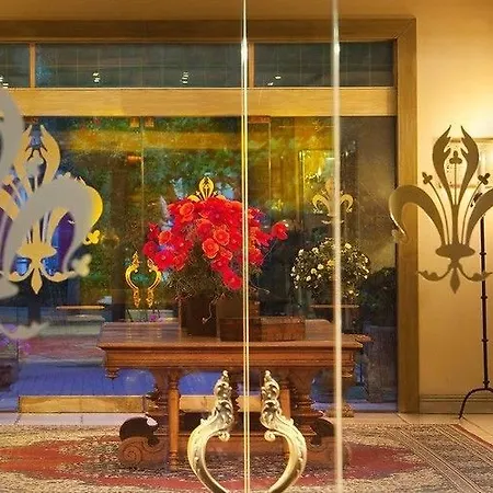 Le Manoir De 4* 그레씨